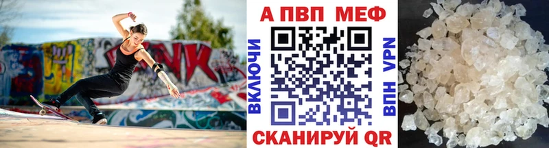 Где найти наркотики Тотьма БУТИРАТ  Меф  ГАШИШ  Марихуана 