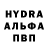 ЛСД экстази кислота Ben Thorp