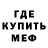 Кетамин VHQ cassmanio