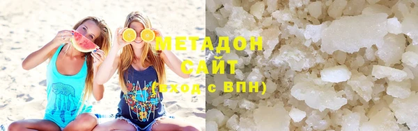 ешки Бугульма