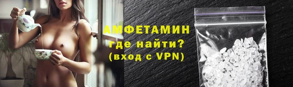 ешки Бугульма