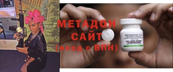 ешки Бугульма