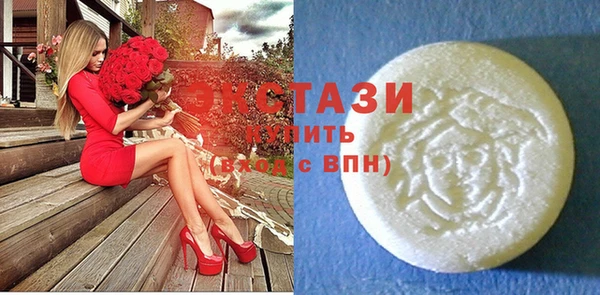 mdma Бородино