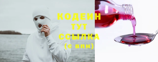ешки Бугульма