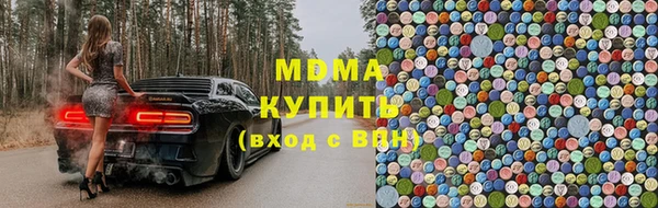 кокаин колумбия Бронницы
