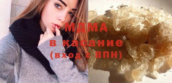 кокаин колумбия Бронницы