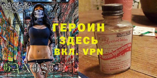 ешки Бугульма