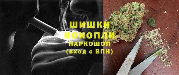 ешки Бугульма