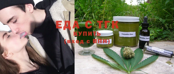 ешки Бугульма