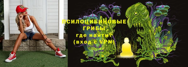 кокаин колумбия Бронницы