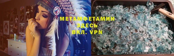 кокаин колумбия Бронницы