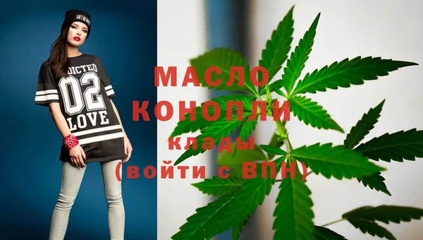 ешки Бугульма