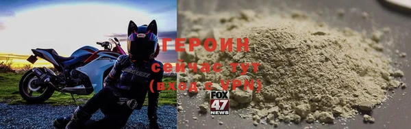 ешки Бугульма